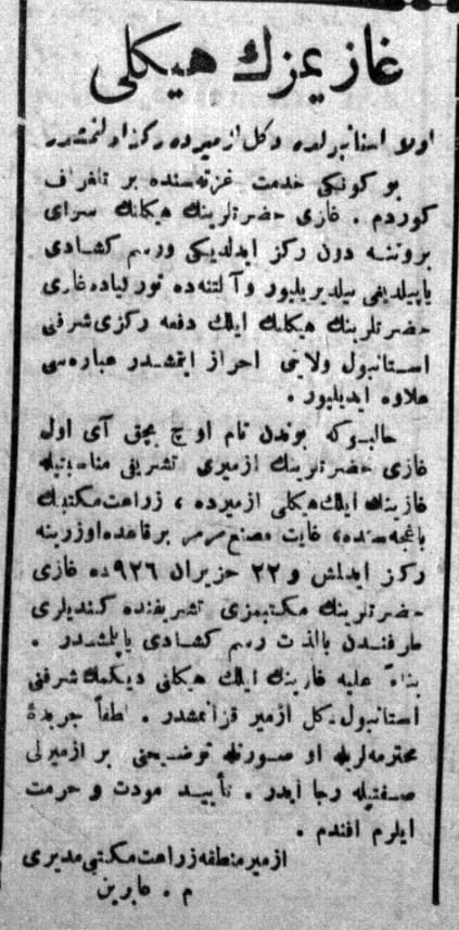 Bornova Ziraat Mektebi Müdürü Abidin Bey’in 29 Eylül 1926 tarihli Hizmet Gazetesi’nde yayınlanan Atatürk Anıtı’nın açılışına dair habere karşı 30 Eylül tarihli aynı gazetede yayınlanan itiraz mektubu metni.